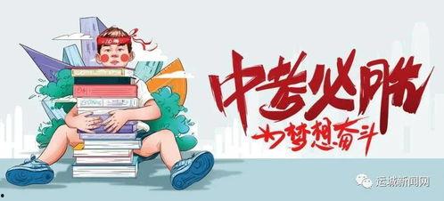 南昌牛哥 爆料最新消息,最新劲爆消息大揭秘！