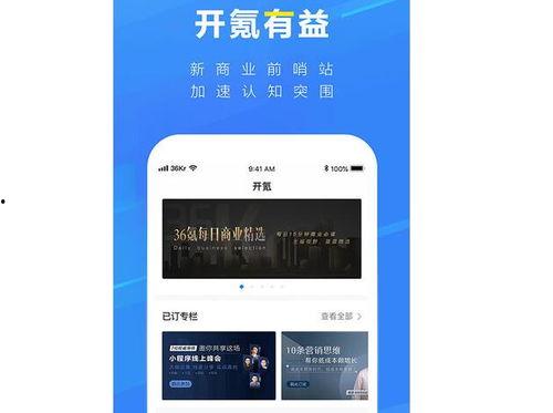 全国热门事件爆料最新消息,最新爆料事件引发社会广泛关注
